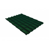 Металлочерепица модерн 0,45 Drap RAL 6005 зеленый мох